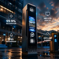 Système de contrôle d'accès au parking avec caméra 4MP tout-en-un, reconnaissance automatique des plaques d'immatriculation (LPR/ANPR), anti-contrefaçon, TCP/IP, RS485