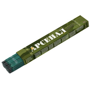 Elettrodi per Saldatura APCEHAJI Arsenal MP-3 D 2.5 mm 3.0mm 4.0mm - Product Image 2