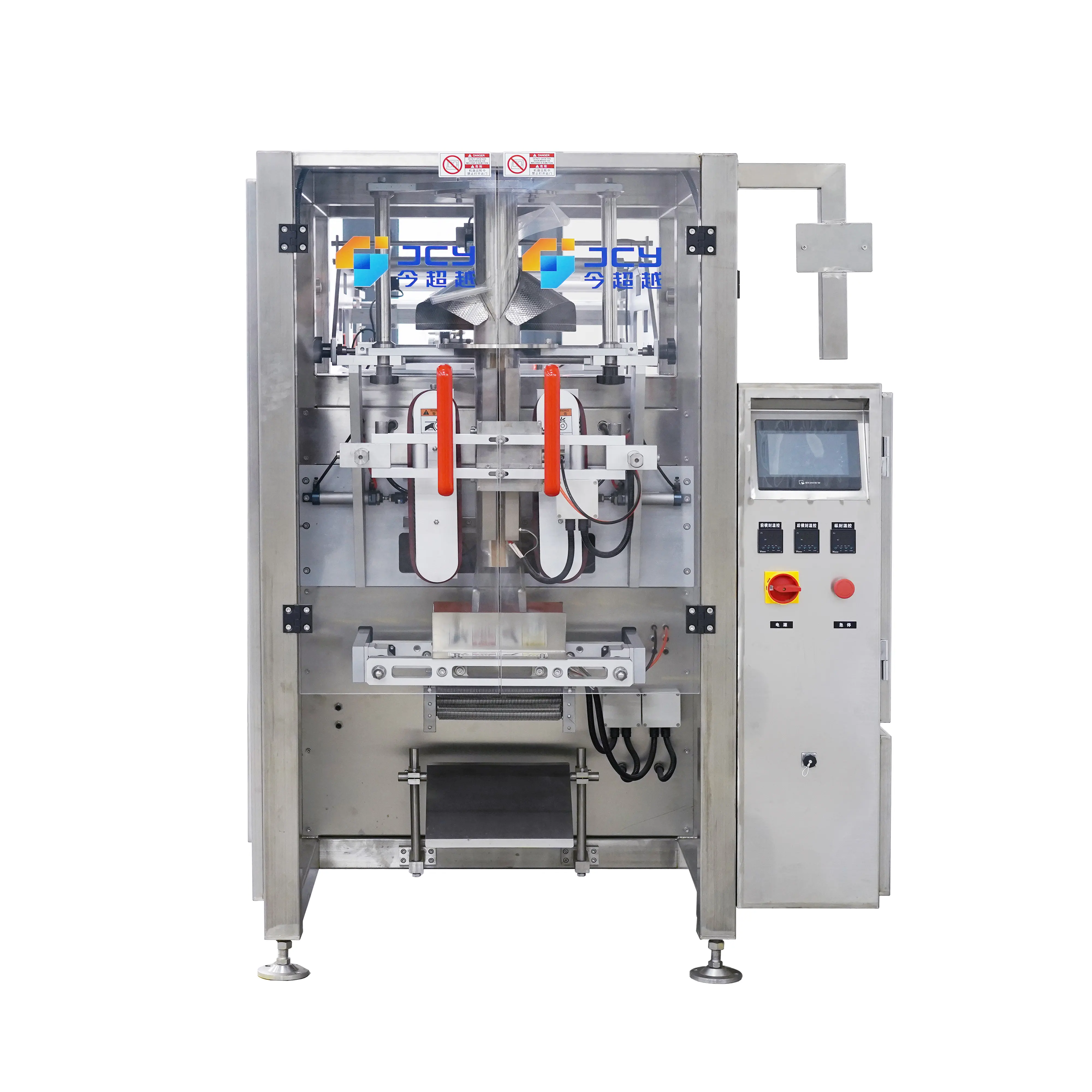 Máquina de embalagem vertical automatizada para embalagens de alimentos, máquina seladora de grãos de café