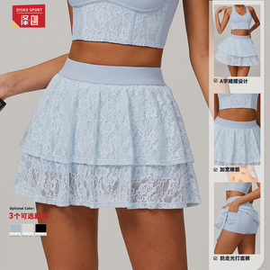 Minifalda Deportiva Disko Sport Yoga, Transpirable, de Malla, para Mujer, para Correr, Tenis, DBQ9187 - Product Image 4