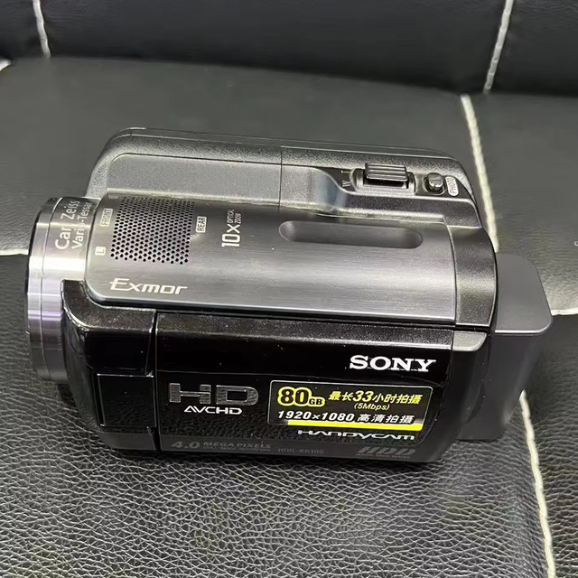 Low Price Camcorder Sonys HDR-XR100EP Used HD Video Camera