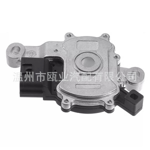 Interruptor de Posición de la Transmisión Hyundai 42700-26500 42700-26700 para Modelos 2011-2018, Pieza de Repuesto - Product Image 3