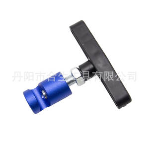 Dispositif antidérapant pour capot de voiture Mr Drill, tige de support, outil universel de réparation automobile - Product Image 4