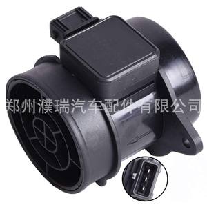 Medidor de Flujo de Aire 5WK9643 28164-37200 Para Hyundai Kia, Pieza de Repuesto - Product Image 5