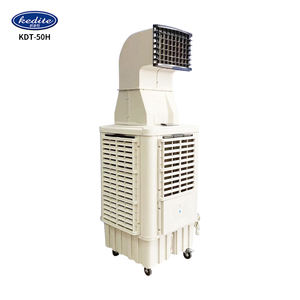 เครื่องปรับอากาศแบบพกพา KDT-50H ขายดี <span class=keywords><strong>ราคา</strong></span>พิเศษ <span class=keywords><strong>พัดลม</strong></span>ไอเย็น - Product Image 1