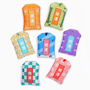 Bolsa de bendición de regalo directo de fábrica para mochilas Omamori Pray Healthy Beautiful Lucky Print Custom Charm Omamori - Product Image 2