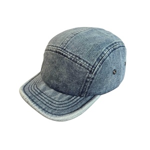 Cappellino da Baseball Unisex in Denim Stile Giapponese Retrò, con Visiera Corta in PVC a 5 Pannelli, Resistente, con Visiera Morbida a Cinque Segmenti, Versatile - Product Image 5