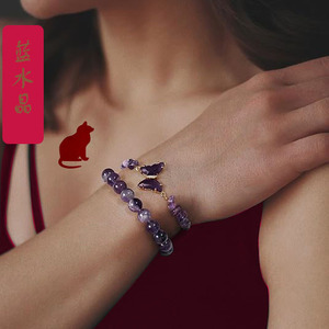 Natural Stone Ball Beads Butterfly Bracelets 6mm 8mm 10mm <strong>Agate</strong> Hand <strong>String</strong> Gemstone Crystal Bead Trendy Women Men - Product Image 4