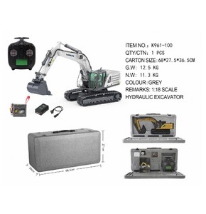 Usine HUINA K961-100 <span class=keywords><strong>Kabolite</strong></span> 1/18 Échelle Métal Pelle Hydraulique Télécommande RC Entièrement Fonctionnel Modèle RC Voiture - Product Image 5