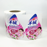Impression d'étiquettes adhésives personnalisées en vinyle imperméable et PE pour pots de cosmétiques et bouteilles de détergent liquide