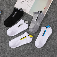 Chaussettes courtes pour hommes en gros avec logo personnalisé, respirantes et absorbantes, en maille, pour le loisir