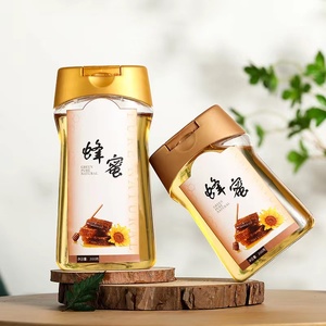 New Arrival Empty 250ML 360ml PET Honey <b>Bottle</b> for 360g 500g Honey with Gold Caps - Product Image 2