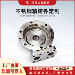 Casting Parts DZ-BXGZJ Aluminum Alloy Zinc Alloy Precision Die Casting Customizable Metal Machinery Components - Product Image 5