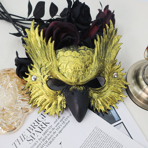 Masque de Hibou DIY pour Halloween, Spectacle, Enfants, Adultes, Fête, Déguisement, Demi-Masque, Accessoires - Product Image 5