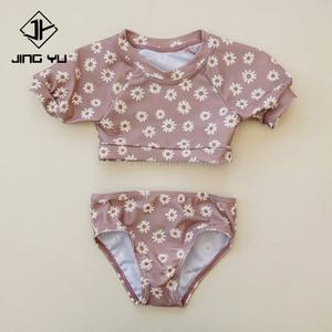 Traje de Baño Infantil Personalizado de Verano 2024 con Protección Solar UPF50+ y Tela Ecológica - Product Image 3