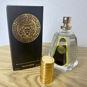 Parfum Arabe pour Hommes <span class=keywords><strong>50ml</strong></span> – Échantillon <span class=keywords><strong>de</strong></span> Voyage – Soirées Romantiques – Pratique à Transporter – Vente Directe Usine - Product Image 5