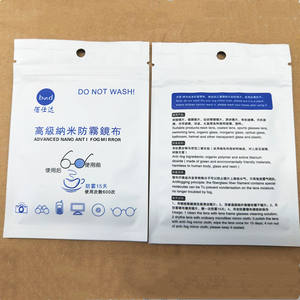 Nano <span class=keywords><strong>occhiali</strong></span> panno antiappannamento <span class=keywords><strong>tergicristalli</strong></span> - Product Image 3