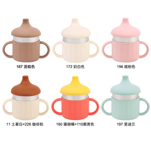 แก้วน้ำสแตนเลสสำหรับเด็ก รูปทรงน้ำเต้า ดีไซน์ปากเป็ด สำหรับเด็กอายุ 6 เดือนขึ้นไป ขวดน้ำฝึกหัดสำหรับเด็กวัยหัดเดิน - Product Image 5