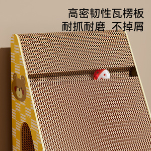 Griffoir pour chat Neurotic Cat, vertical, grande taille, durable, pour chats d'intérieur - Product Image 3