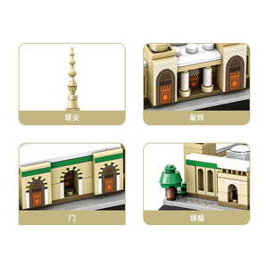 Mosquée du prophète musulman islamique Medina Masjid <span class=keywords><strong>Al</strong></span> Nabawi <span class=keywords><strong>Al</strong></span>-haram Haj cadeau éducatif ensemble de blocs de construction jouet - Product Image 4