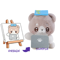 Peluche personnalisée avec doublure en maille de nylon, design brodé, matière en peluche super douce