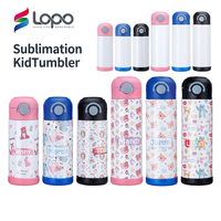 Nouveauté Gobelet en acier inoxydable 12Oz 350Ml 500ML 304 en acier inoxydable pour enfants Bouteille d'eau à sublimation avec couvercle rebondissant et paille