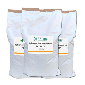 Superplastifiant de haute résistance précoce Design industriel <span class=keywords><strong>Mortier</strong></span> de béton Agent moussant Réducteur d'eau <span class=keywords><strong>Plastifiant</strong></span> pour béton mousse - Product Image 4