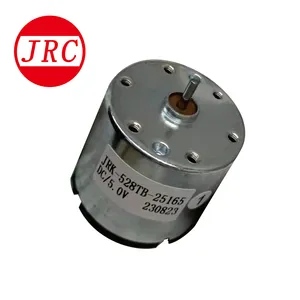 JRC JRK-528TBブラシ付きDCモーター33MM * 30MMマイクロ528モーター3V6V 7.5V 9V 12VDCマイクロファンスターラーモーター