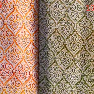 Cuero Artificial de PU con Relieve Retro Color Nogal Medio, Elástico, Impermeable, para Textiles del Hogar, Bolsos, Maletas, Muebles, Ropa y Zapatos - Product Image 3