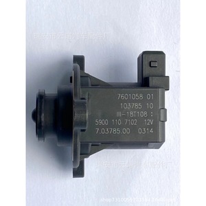 Vanne solénoïde de turbocompresseur 59001107102 pour BMW, pièce de rechange pour le contrôle de la pression du turbo - Product Image 2
