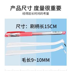 Manche de brosse à dents dentaire DuPont de petite taille avec tête de brosse remplaçable pour une utilisation avec diverses têtes de brosse - Product Image 3