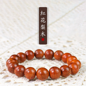 Red Sandalwood Prayer Beads 12mm 17 Beads Single Strand <b>Bracelet</b> Religious Ceremonies Unisex Jewelry - Product Image 1