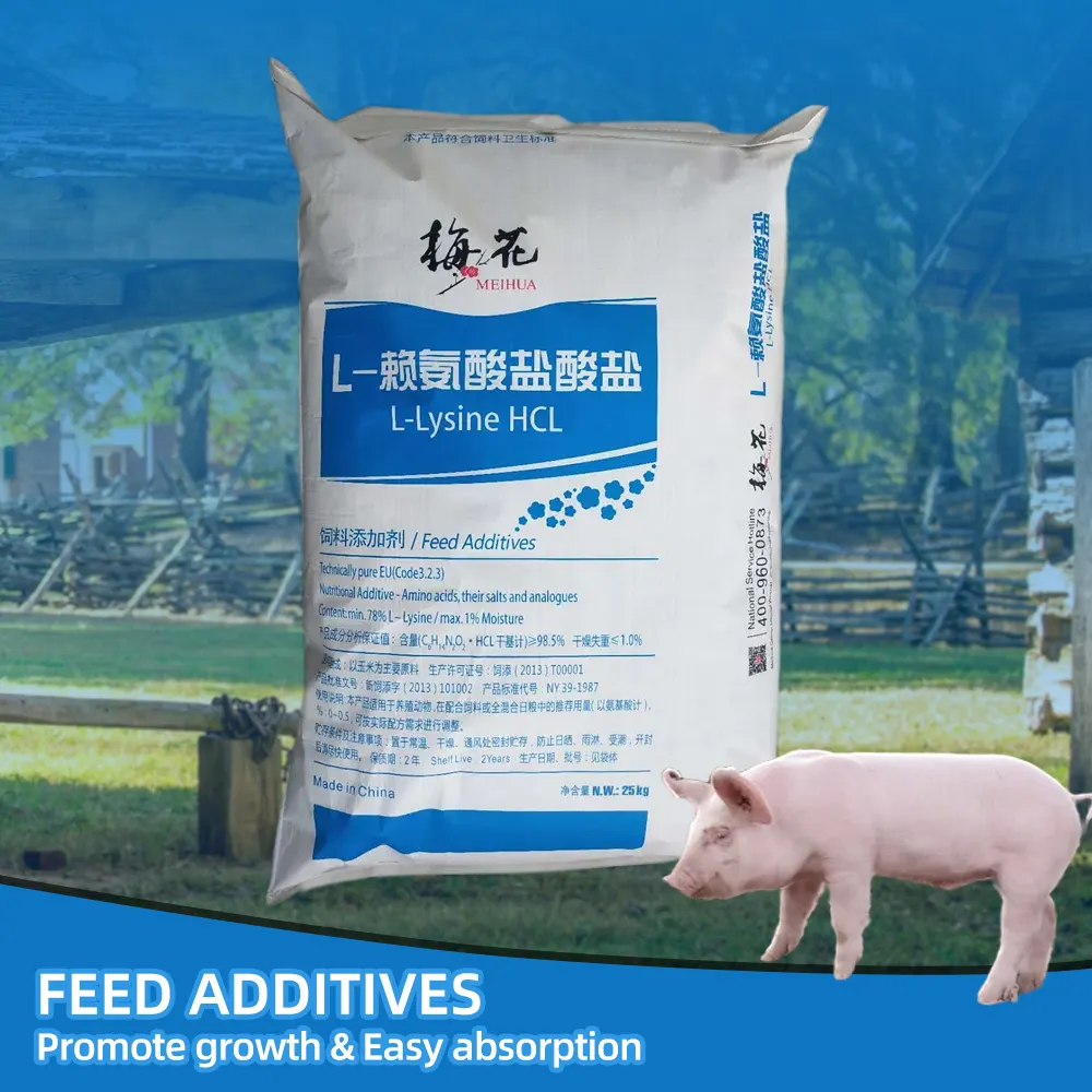 High purity lysine feed grade lysine feed grade lysine for poultry