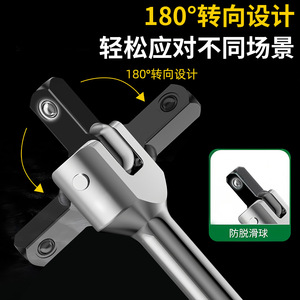 Llave de trinquete de acero al cromo molibdeno de grado industrial, con accionamiento de 1/2 pulgada, doble encaje cuadrado y mango recto - Product Image 4