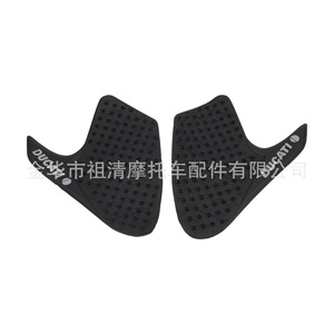Pegatina para tanque de combustible Ducati, almohadilla de tracción antideslizante para motocicleta Monster 695 696 796 1100S - Product Image 2
