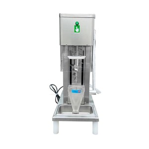 Machine à mélanger la crème glacée, mélangeur plongeant pour la crème glacée - Product Image 1