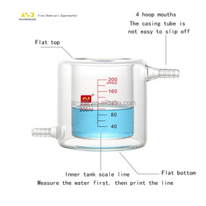 Copo de Reação de Vidro com Isolamento Circulante ASK Manufacture, com Dupla Camada, 50, 100, 250, 500, 1000, 2000ml - Product Image 2