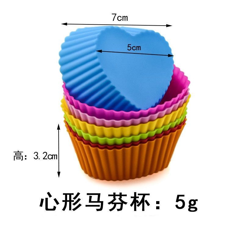 12 moules à muffins en silicone / cœur, couleur aléatoire