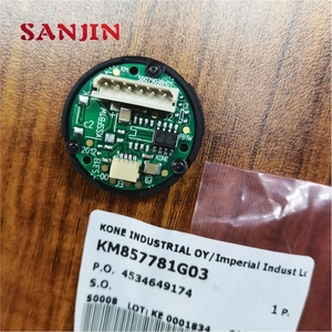 Nút Ấn Thang Máy Kone KM857781G01 - Product Image 4