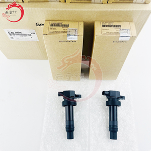 Bobine d'allumage 27301-2B010 27301 2B010 pour Hyundai Kia IX35 273012B010 - Product Image 3