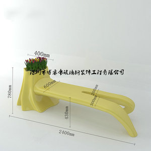 Chaise de jardin ovale en fibre de verre, mobilier d'extérieur durable au design contemporain, idéale pour les hôtels - Product Image 5