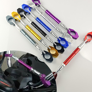 Qiangye – barre stabilisatrice de guidon de moto, extension de barre de renforcement en métal pour modification hors route, noir, argent, rouge, bleu, or - Product Image 1