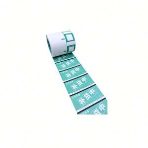 Etiqueta de Precio de Cartón Directo de Fábrica, Etiqueta de Precio Personalizada, Etiqueta de Supermercado para Mercados y Farmacias - Product Image 2