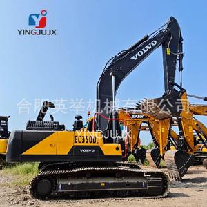 รถขุด 350ec รถขุด 480dl รถขุดขนาดใหญ่ 360 - Product Image 2