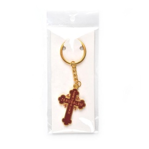 Jerusalem Chữ Thập Biểu Tượng 50X33Mm Vàng Màu Hợp Kim Quyến Rũ Keychain Keyring - Product Image 6
