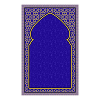 Tapis de prière islamique personnalisé SZ12, tapis portable, 15 langues, tapis de prière musulman pour le Hajj, cadeau musulman pour le Ramadan