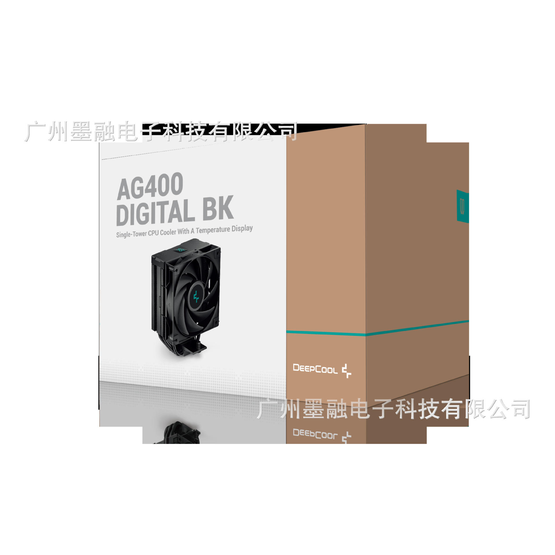 Ag400 version d'affichage numérique numérique noir (pas de lumière)