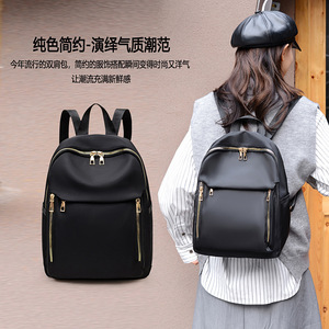 Women's <b>Backpack</b> Black <b>Large</b> Capacity Lightweight Water Repellent Oxford Cloth Shoulder Strap Spring 2026 Everyday Use - Product Image 5