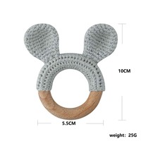 Hochet pour bébé fait main au crochet, hochet-animal en bois, jouets en crochet, jouet tricoté, cadeaux de naissance pour bébé, décoration pour bébés et enfants