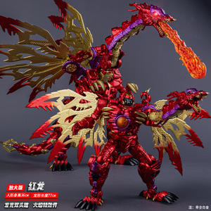 Tyrannosaurus Rex III Frozen Dragon Rouge Super Guerrier Bête Homme Transformation Plastique Agrandie Jouet Robot King Kog Maternité - Product Image 2